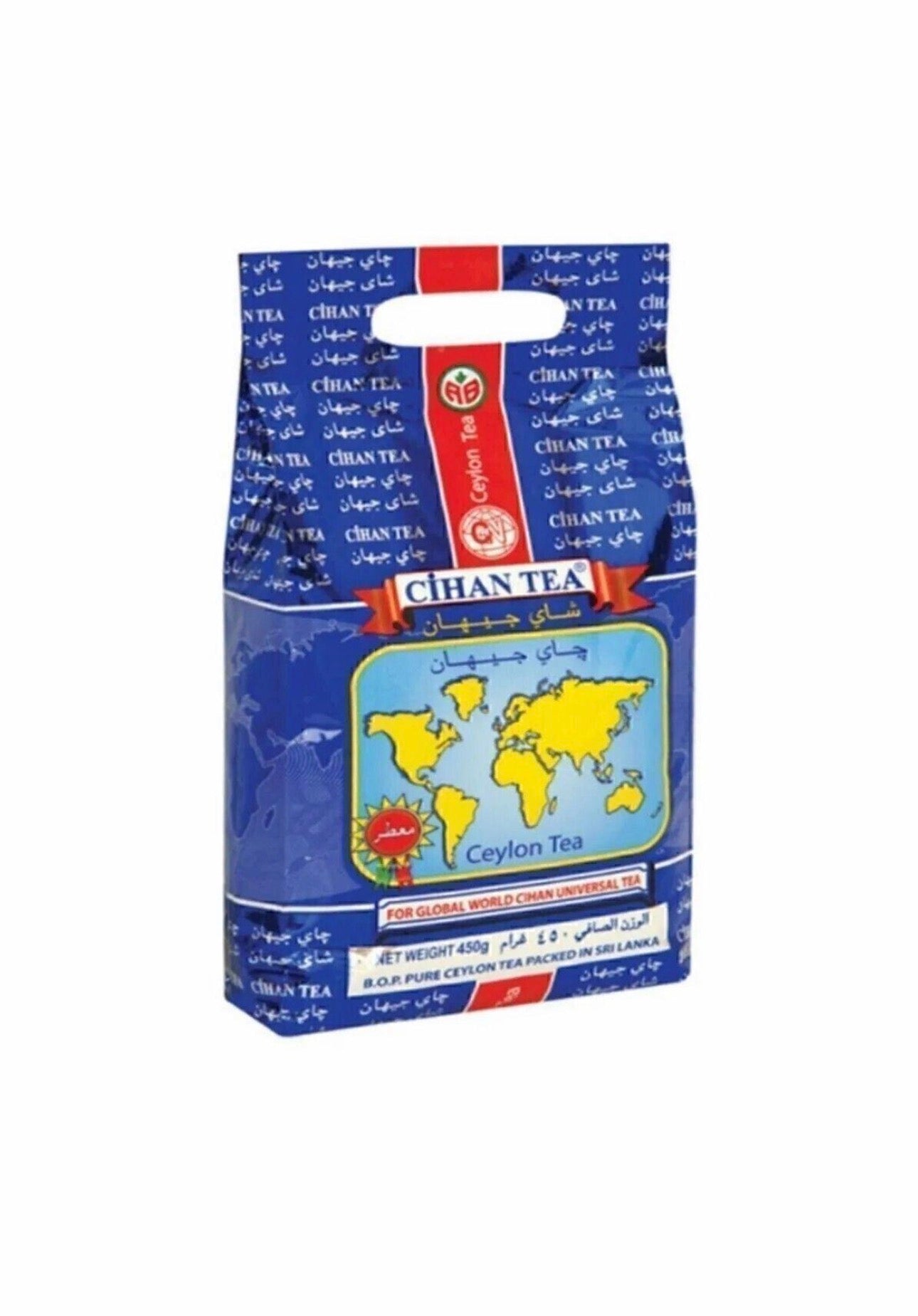 Cihan Loose Tea - 400g