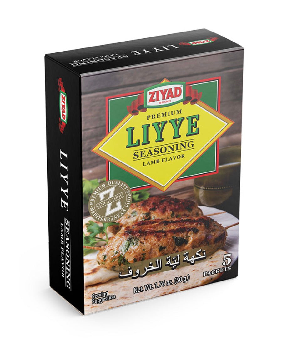 Ziyad Liyye Spice - 50g