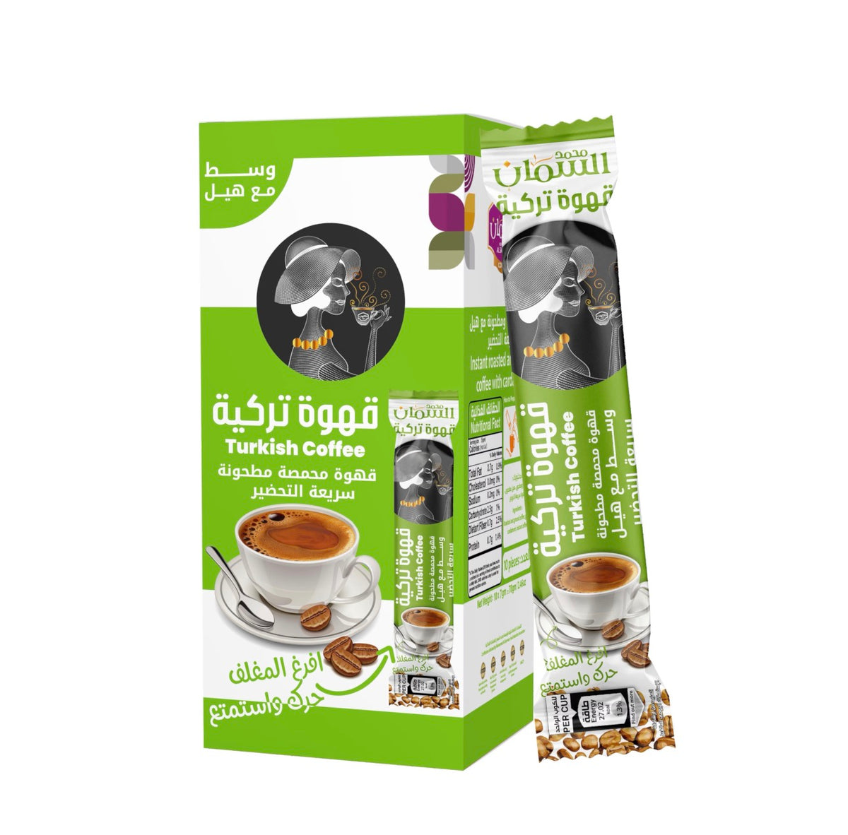 Al Samman Turkish Coffee - 10ct