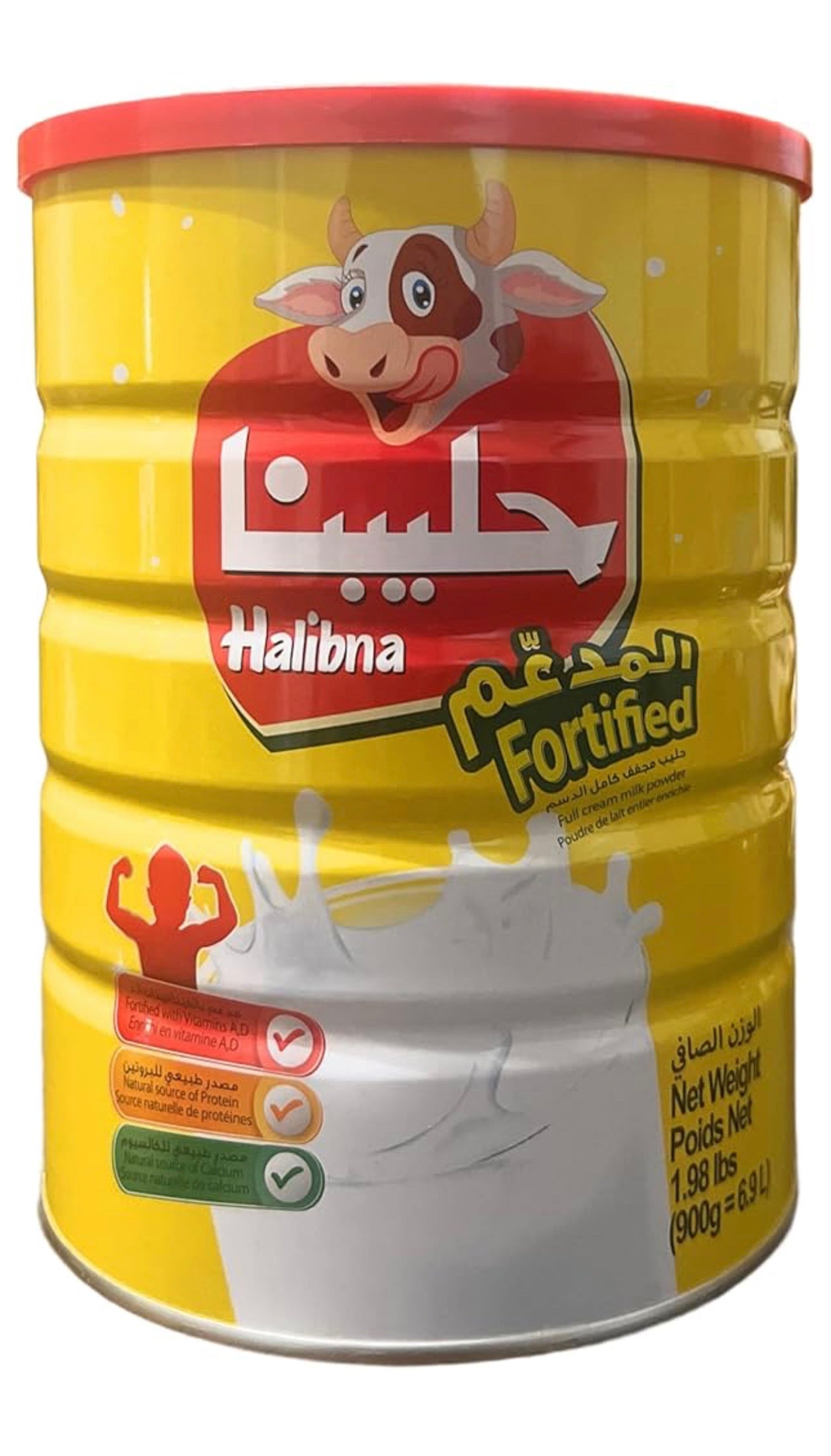 Halibna Milk Powder - 900g & 1800g