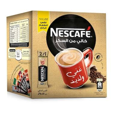NESCAFE