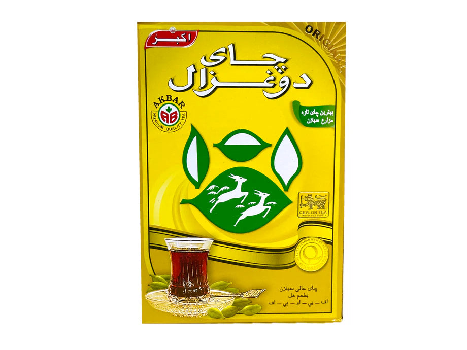 Do Ghazal Cardamom Loose Tea - 454g