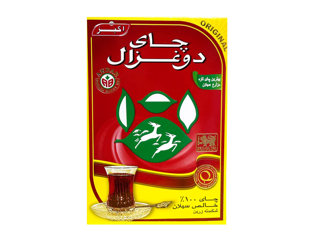 Do Ghazal Black Loose Tea - 454g
