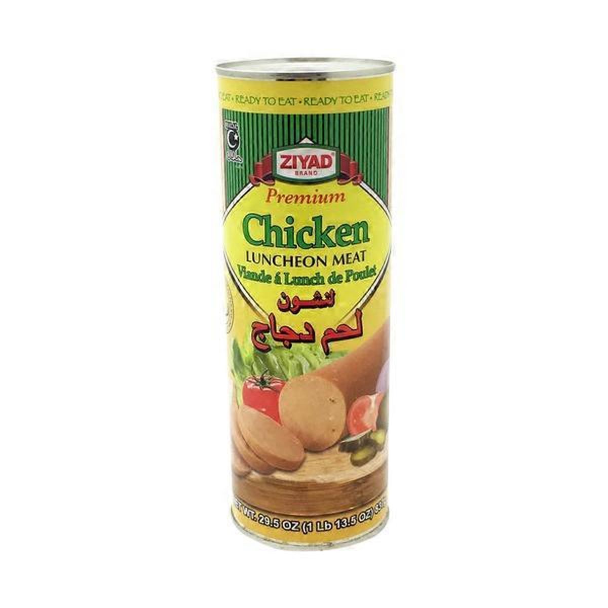 Ziyad Chicken Luncheon Meat - 837g