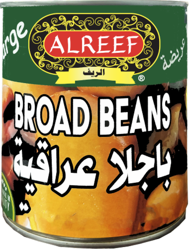 Alreef Broad Beans - 820g