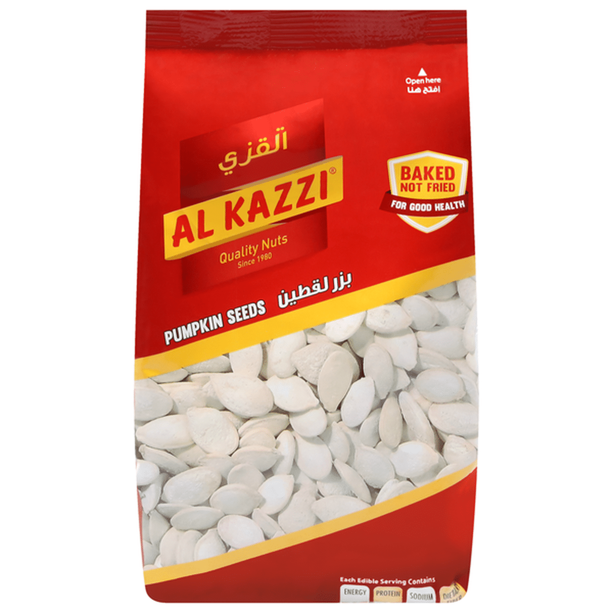 Al Kazzi Pumpkin Seeds - 350g