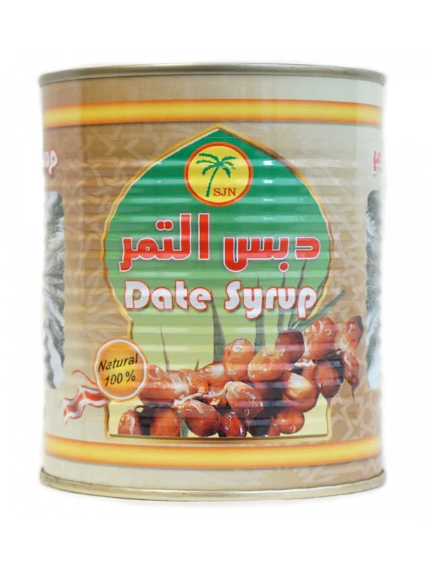 Karbala Date Syrup - 1kg