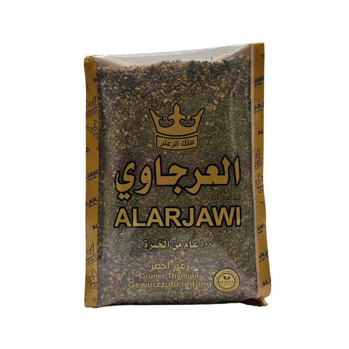 Al Arjawi Zaatar - 450g