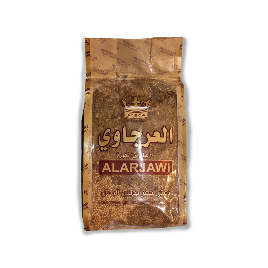 Al Arjawi Zaatar - 450g