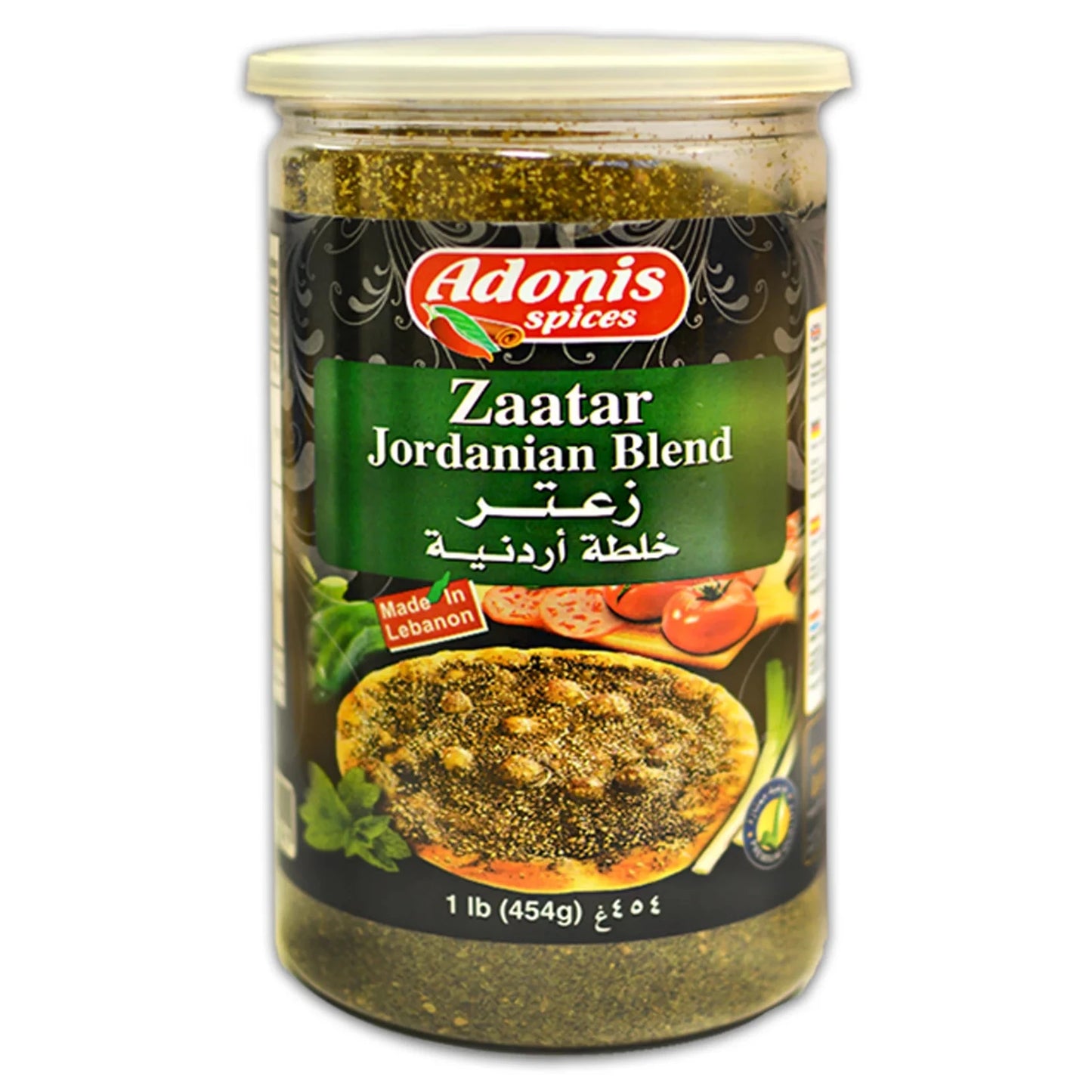 Adonis Zaatar - 454g