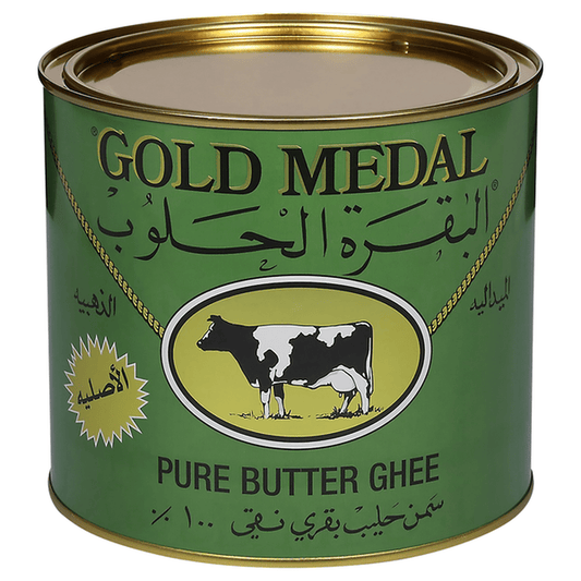 Gold Medal Pure Ghee