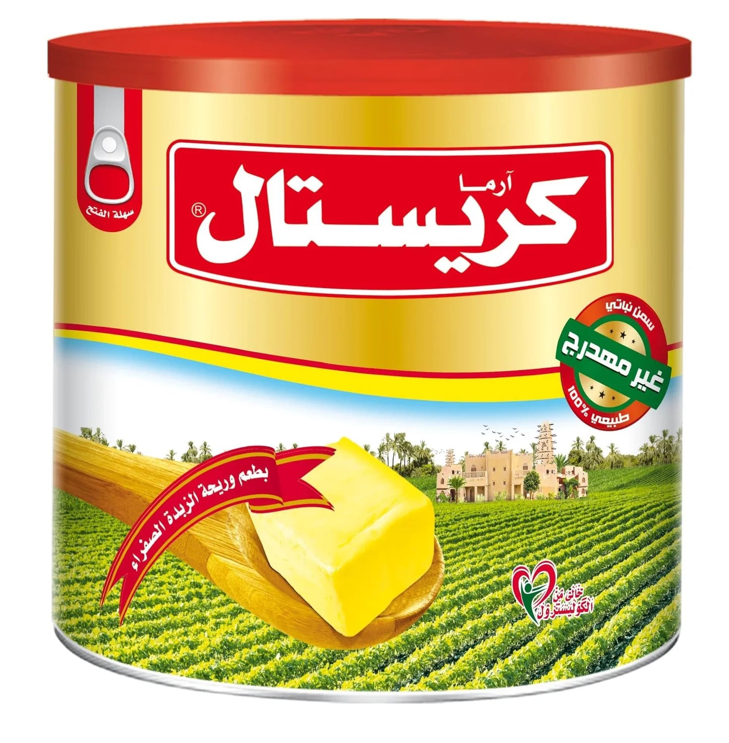 Crystal Ghee - 1.5kg