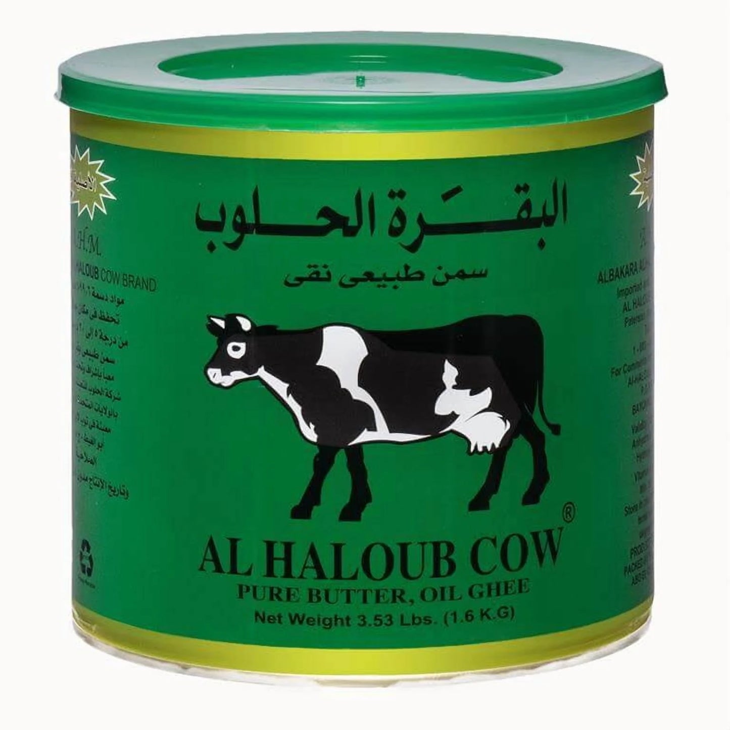 Al Haloub Cow Ghee