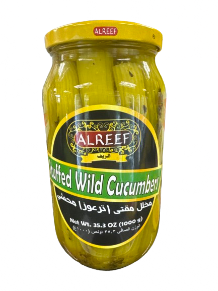 Alreef Stuffed Wild Cucumber - 1000g