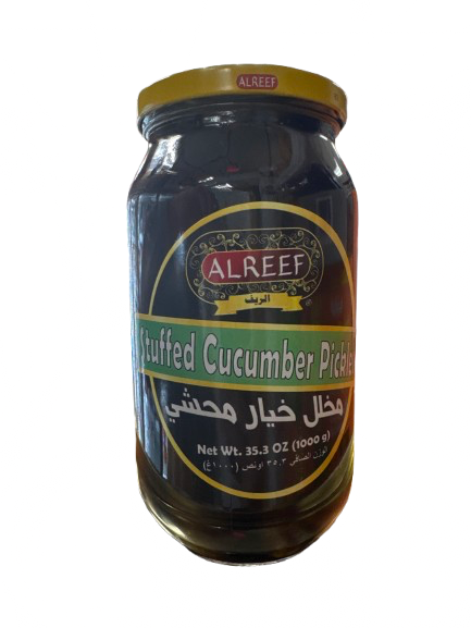Alreef Stuffed Cucumber - 1000g
