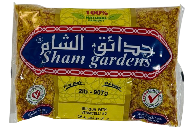 Sham Garden Bulgur #2 with Vermicelli- 907g
