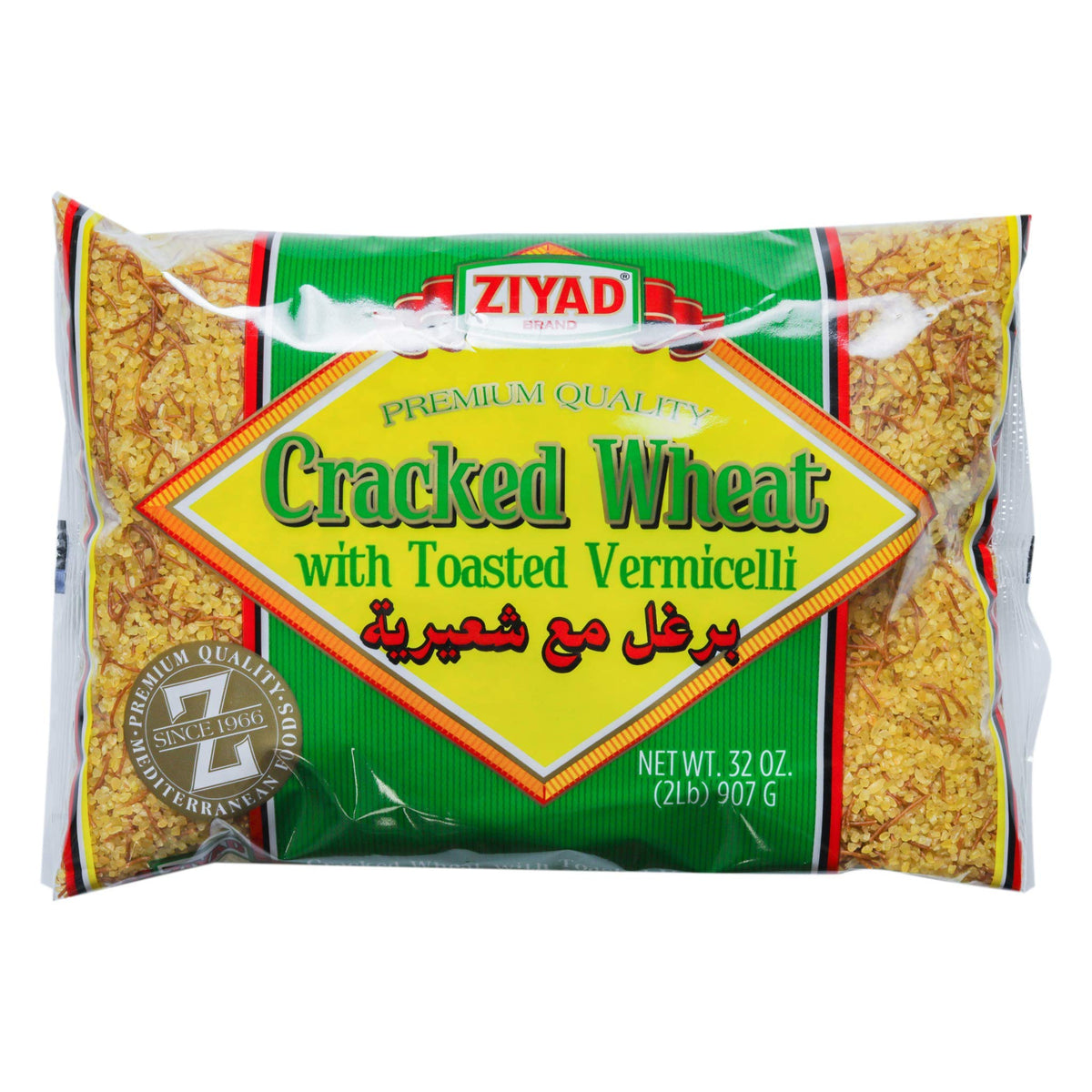 Ziyad Cracked Wheat with Vermicelli - 907g