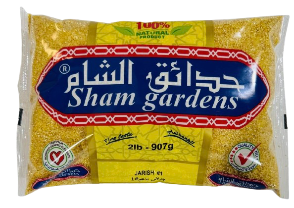 Sham Gardens Jarish #1 - 907g
