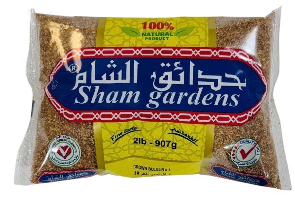 Sham Gardens Brown Bulgur #1 - 907g