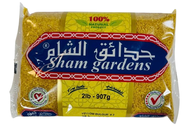 Sham Gardens Bulgur #2 - 907g
