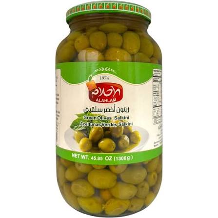 Alahlam Green Olives Salkini - 1300g