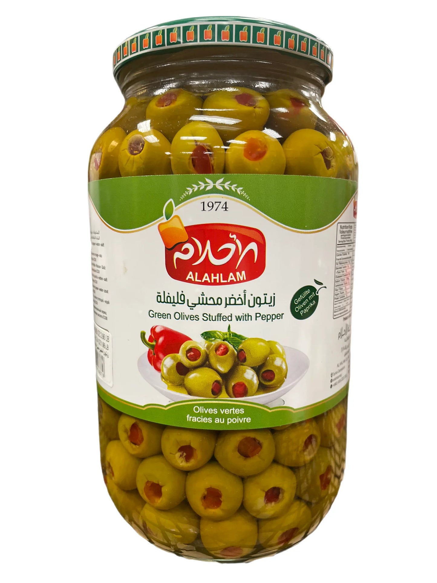 Alahlam Green Olives with Peppers - 1300g