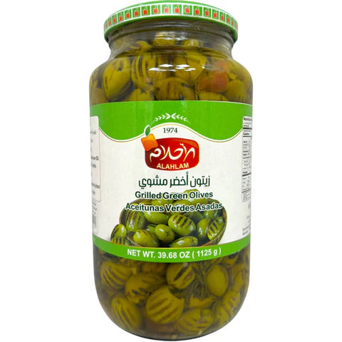 Alahlam Green Grilled Olives - 1125g