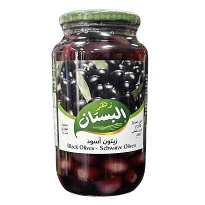 Zahr Albustan Black Olives - 908g