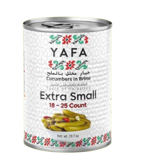 Yafa Cucumber XS - 560g