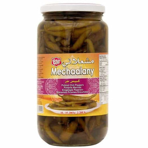 Mechaalany Peppers - 1000g