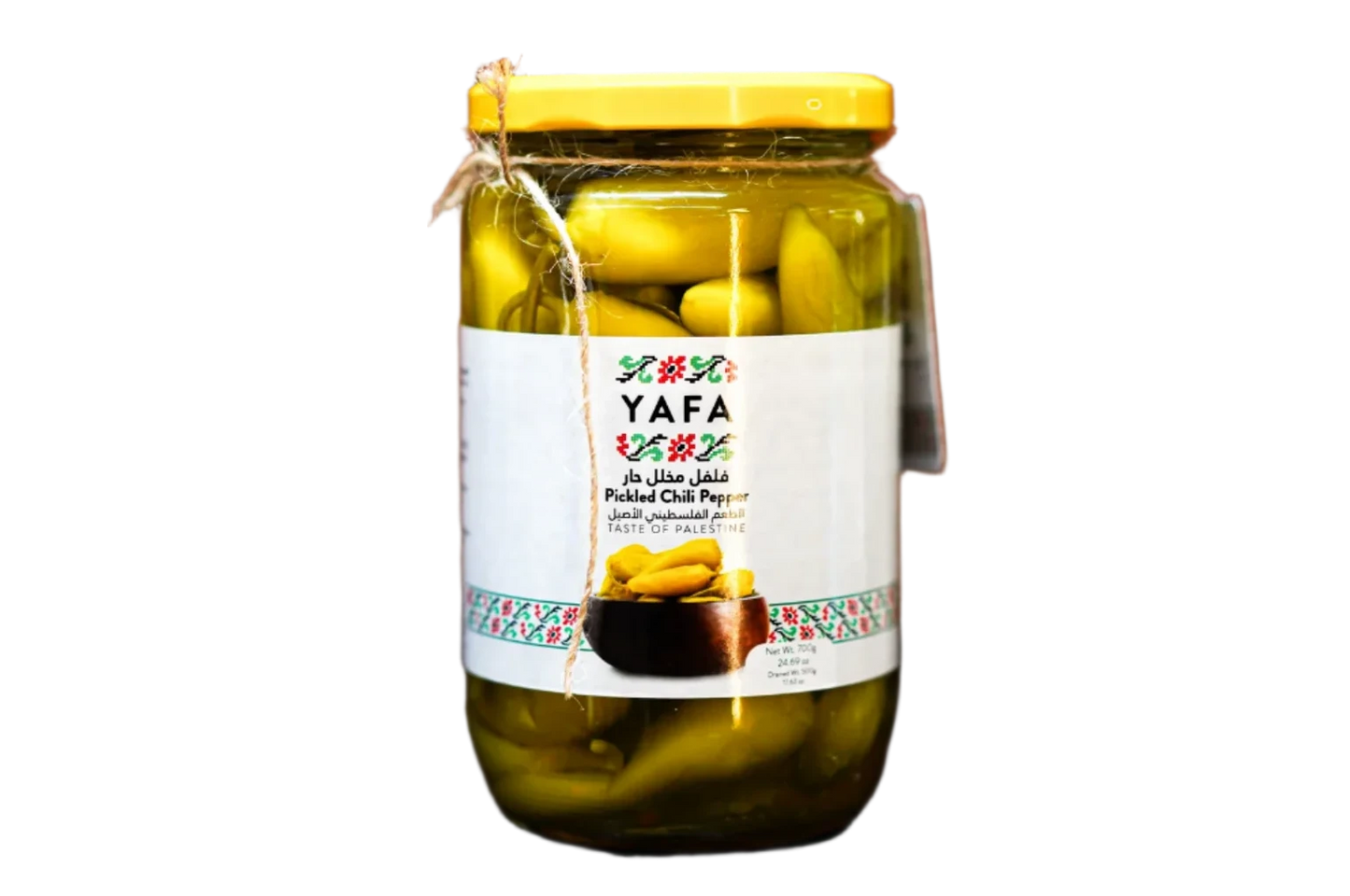 Yafa Pickled Peppers - 700g