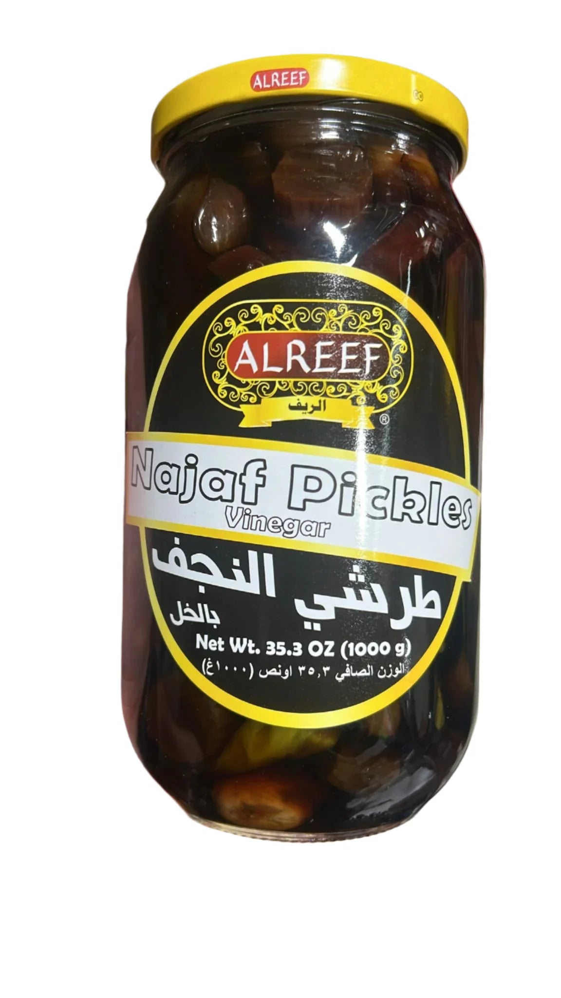Alreef Najaf Pickles Vinegar - 1000g