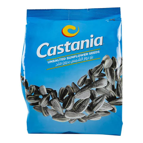 Castania Sunflower Seeds Unsalted - 250g