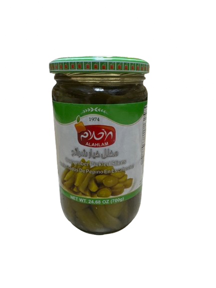 Alahlam Cucmber Pickled Slices - 700g