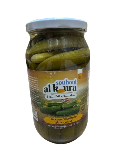 Al Koura Cucumber - 1000g