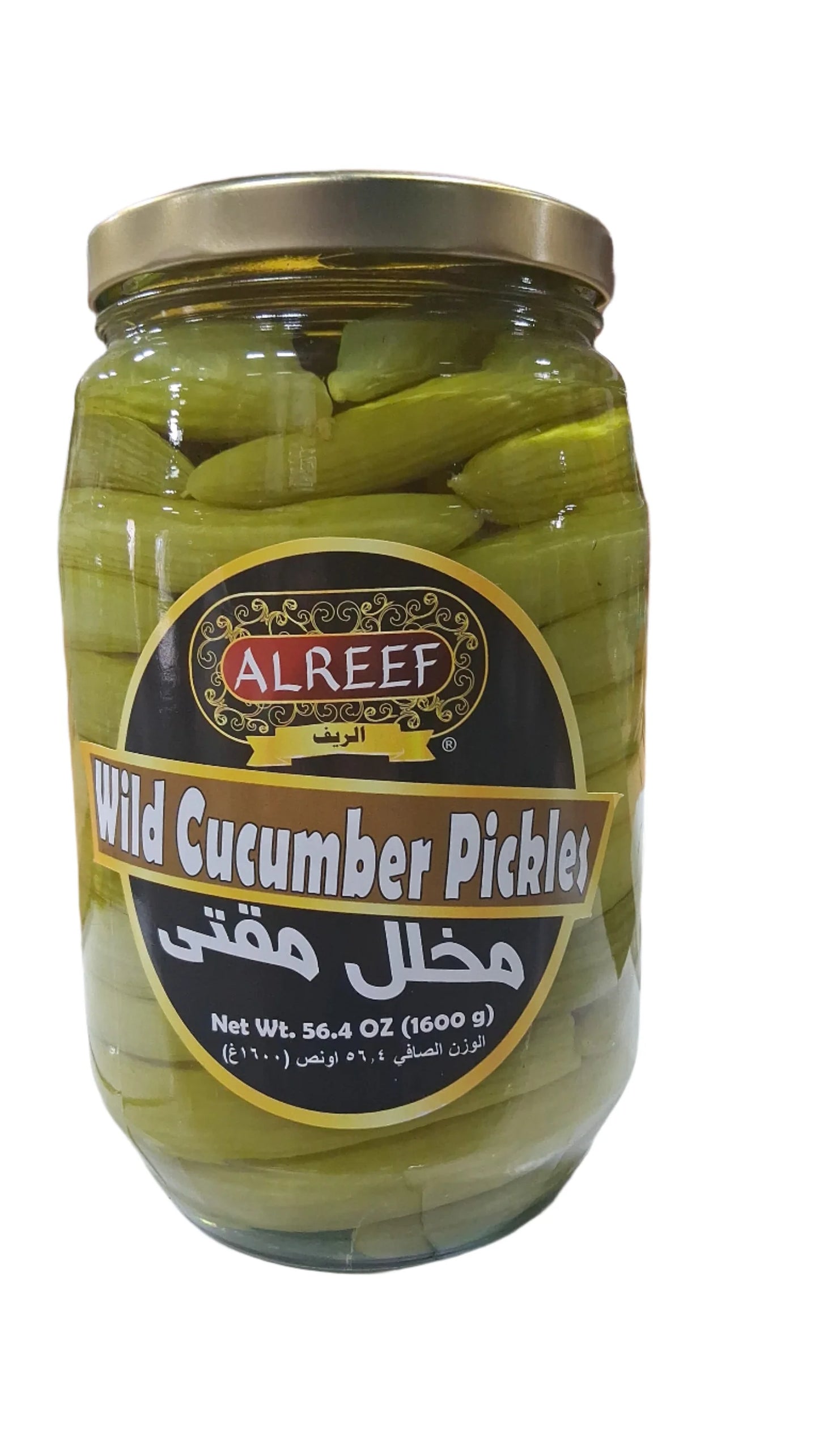 Alreef Wild Cucumber - 1600g