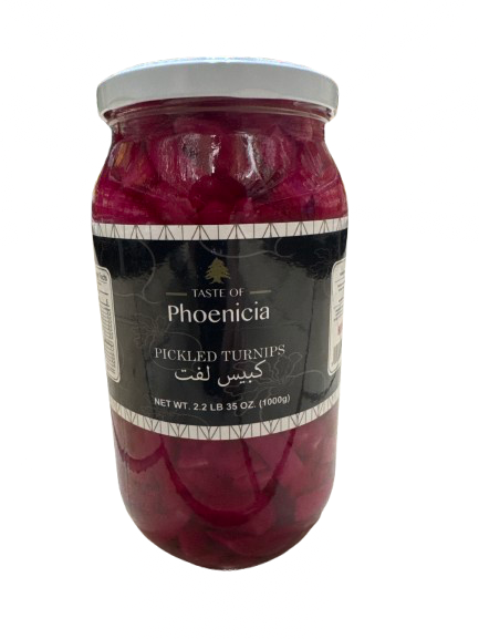 Phoenicia Pickled Turnips - 1000g