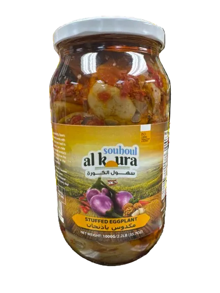 Al Koura Stuffed Eggplant - 1000g