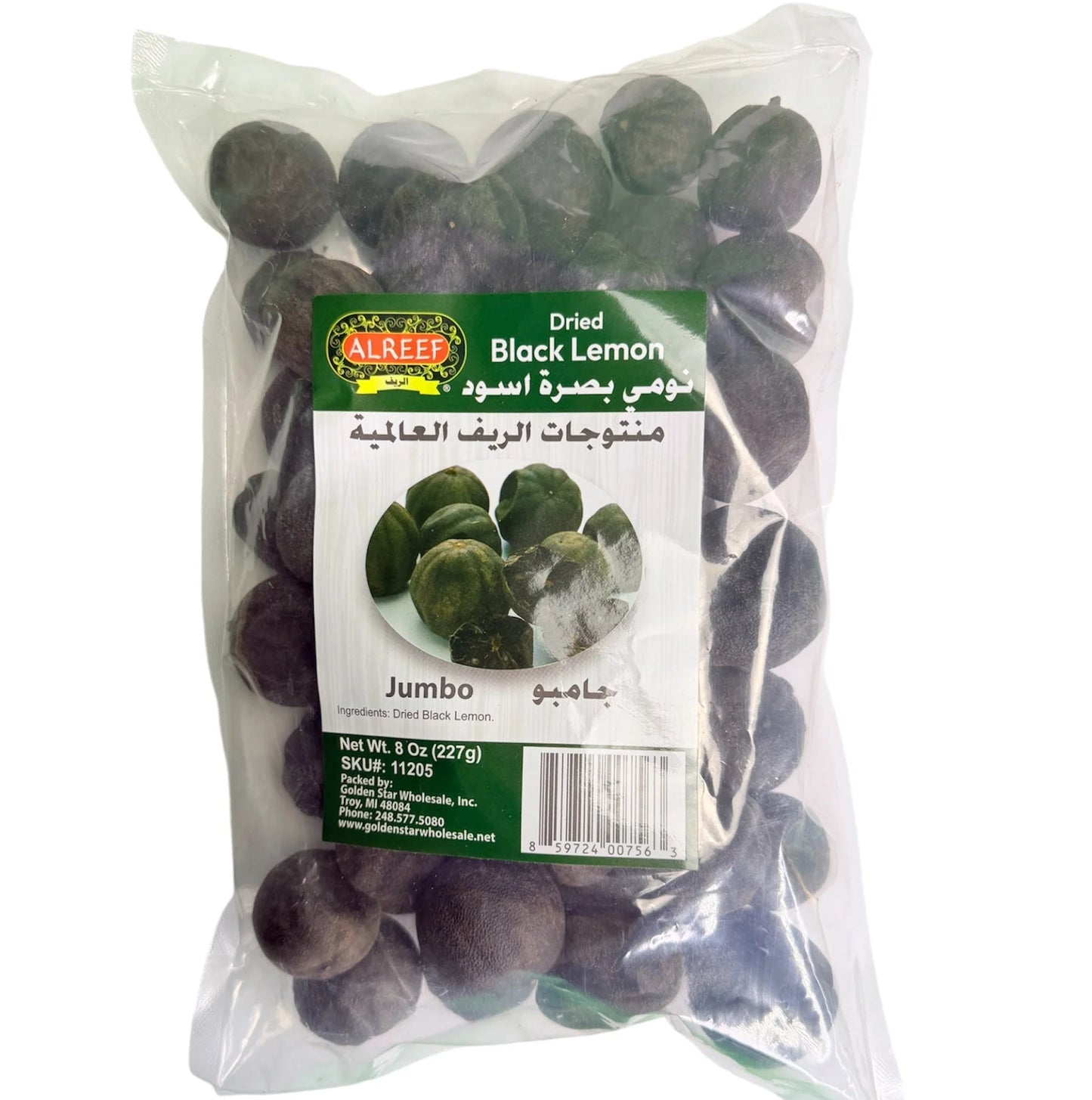 Alreef Black Dry Lemon - 227g