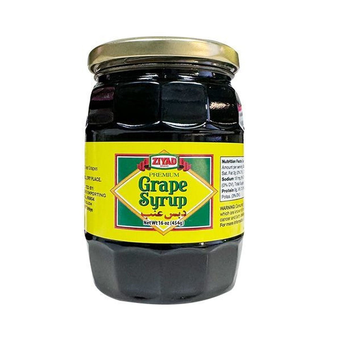 Ziyad Grape Syrup - 454g