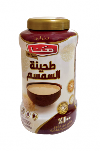 Hana Tahini - 908g