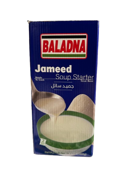 Baladna Jameed - 1000g