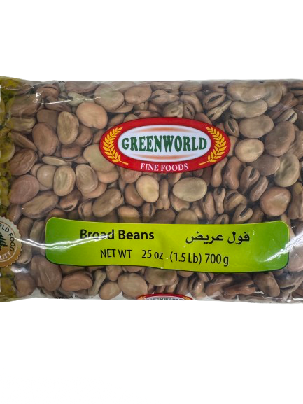 Greenworld Fava Beans - 700g