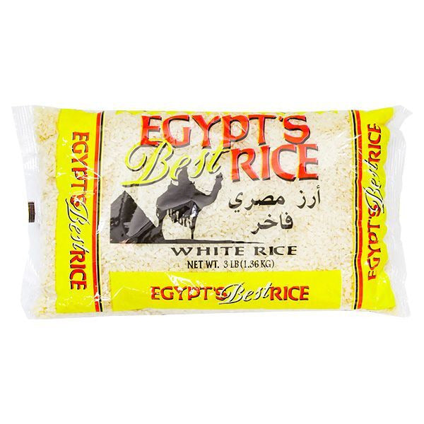 Egypt’s Best Rice - 3LB