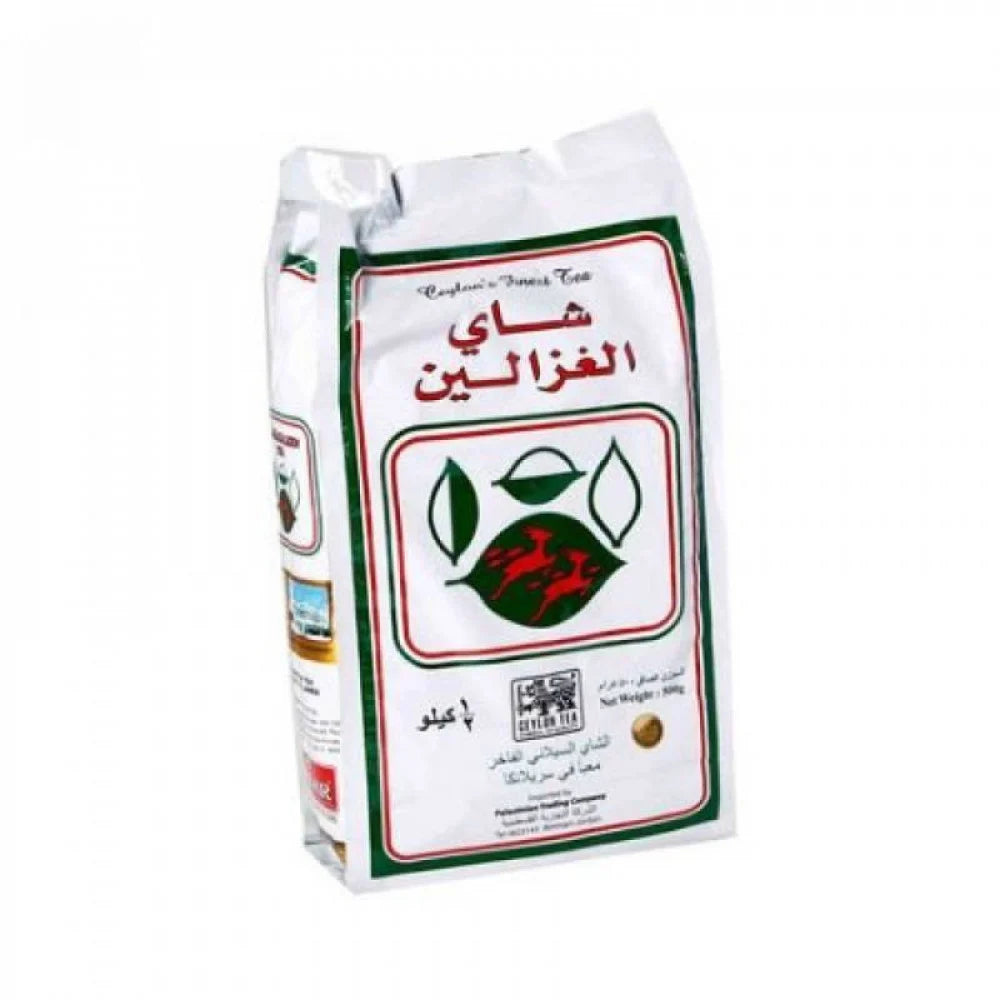 Alghazaleen Loose Tea - 500g