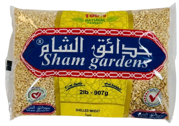 Sham Gardens Shelled Wheat - 907g