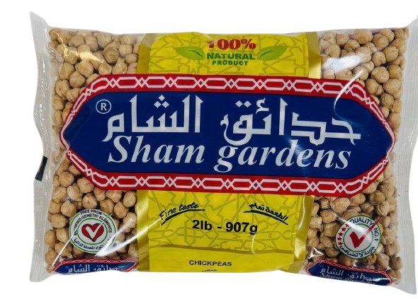 Sham Gardens Chick Peas - 907g