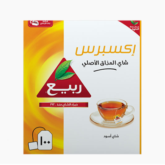 Rabea Express Tea Bags - 100ct