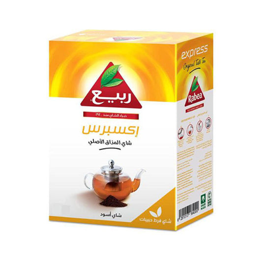Rabea Express Loose Tea - 400g