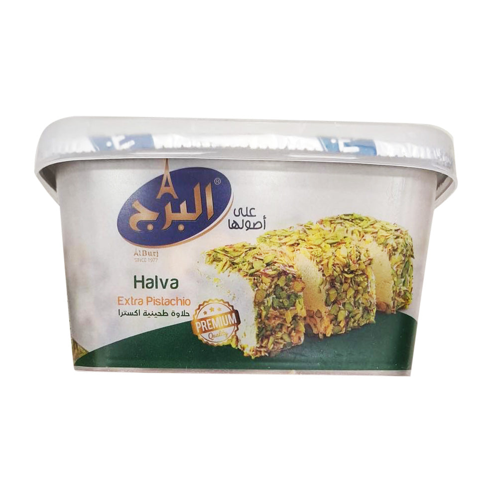 Alburj Halva with Pistachio